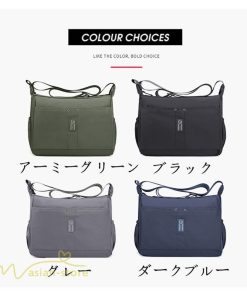 メンズバッグ | ショルダーバッグ バッグ 肩掛けバッグ 斜めがけ 人気 大人 斜め掛けバッグ メンズ 通勤 旅行 軽量 大容量 おしゃれ 男女兼用 レディース