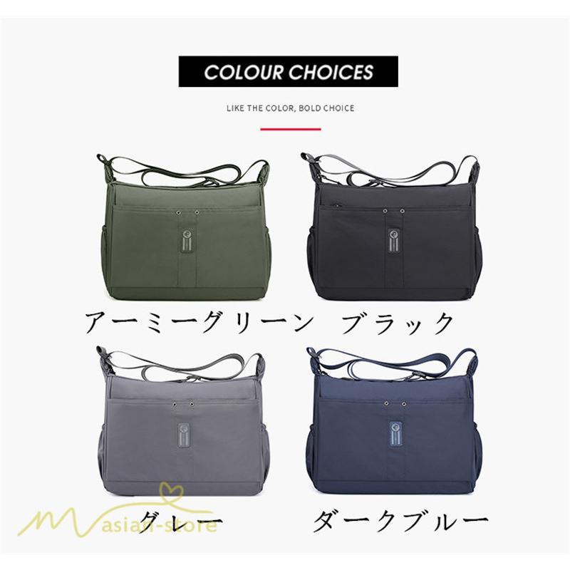 メンズバッグ | ショルダーバッグ バッグ 肩掛けバッグ 斜めがけ 人気 大人 斜め掛けバッグ メンズ 通勤 旅行 軽量 大容量 おしゃれ 男女兼用 レディース
