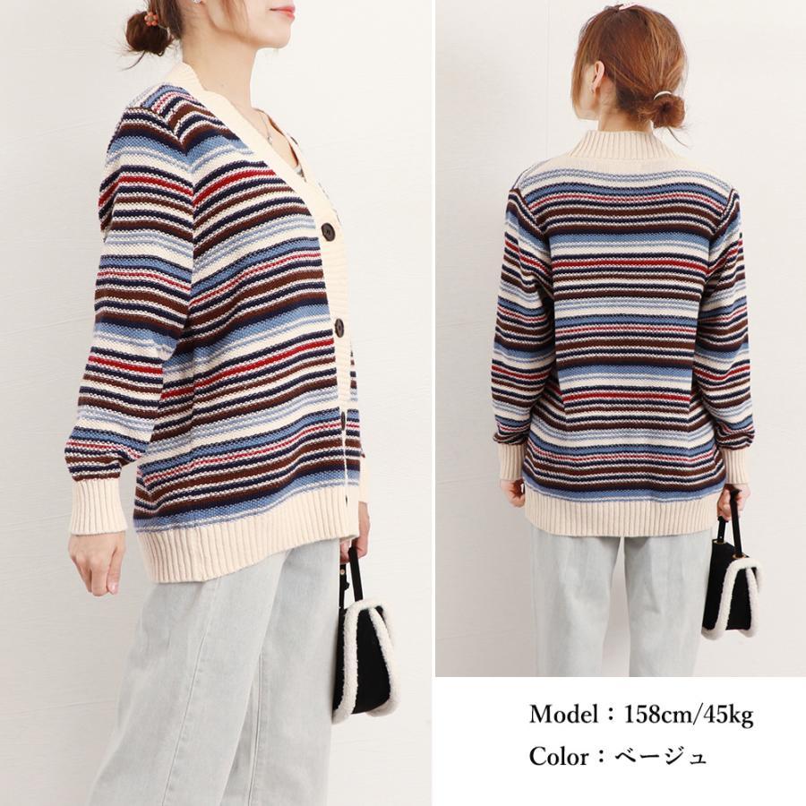 ニット・セーター | ニットカーディガンレディース韓国トップス