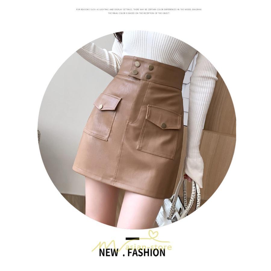 スカート | ミニレディース レザー タイトハイウエスト ポケット インナーパンツ付き ハイウエスト 韓国ファッション フェイクレザー