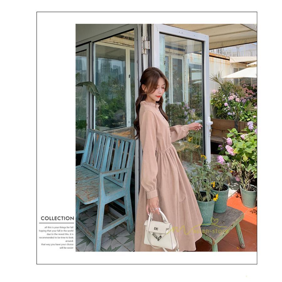 マキシ | ワンピース レディース 秋 冬 長袖 おしゃれ きれいめ フリル 可愛い 無地 ロング丈 ミモレ丈 ゆったり 2021 シンプル 秋新作 ゆったり 上品 カジュアル