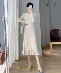 ニットワンピース | ロングワンピース ワンピース レディース ロング丈 秋 冬 マーメイド 着痩せ セクシー 足細効果 韓国風 20代30代40代50代 フェミニン