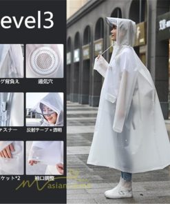 レイン 雨具 | レインコート 自転車 レインポンチョ レディース メンズ ロング ユニセックス 防水 通勤 通学用 リュック レインウェア 雨 バイク カッパ 対策 梅雨 雨具