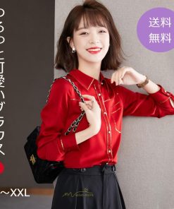 シャツ・ブラウス | ブラウス レディース シャツ トップス 赤 長袖シャツ 無地 オフィス カジュアル おしゃれ シフォン 通勤 通学 ナチュラル 可愛い 上品 オシャレ 秋服 キレイめ