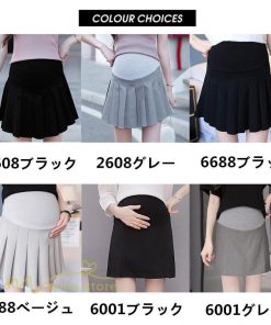 スカート | ミニマタニティウェア レディース プリーツ可愛い 夏 マタニティきれいめ マタニティ マタニティ ウエスト調整 おしゃれ