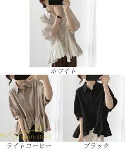 シャツ・ブラウス | ブラウス レディース 夏物 オフィス おしゃれ ブラック ホワイト ライトコーヒー 半袖 シャツ ビジネス OL 20代 50代 30代 お出かけ 40代 通勤 カジュアル