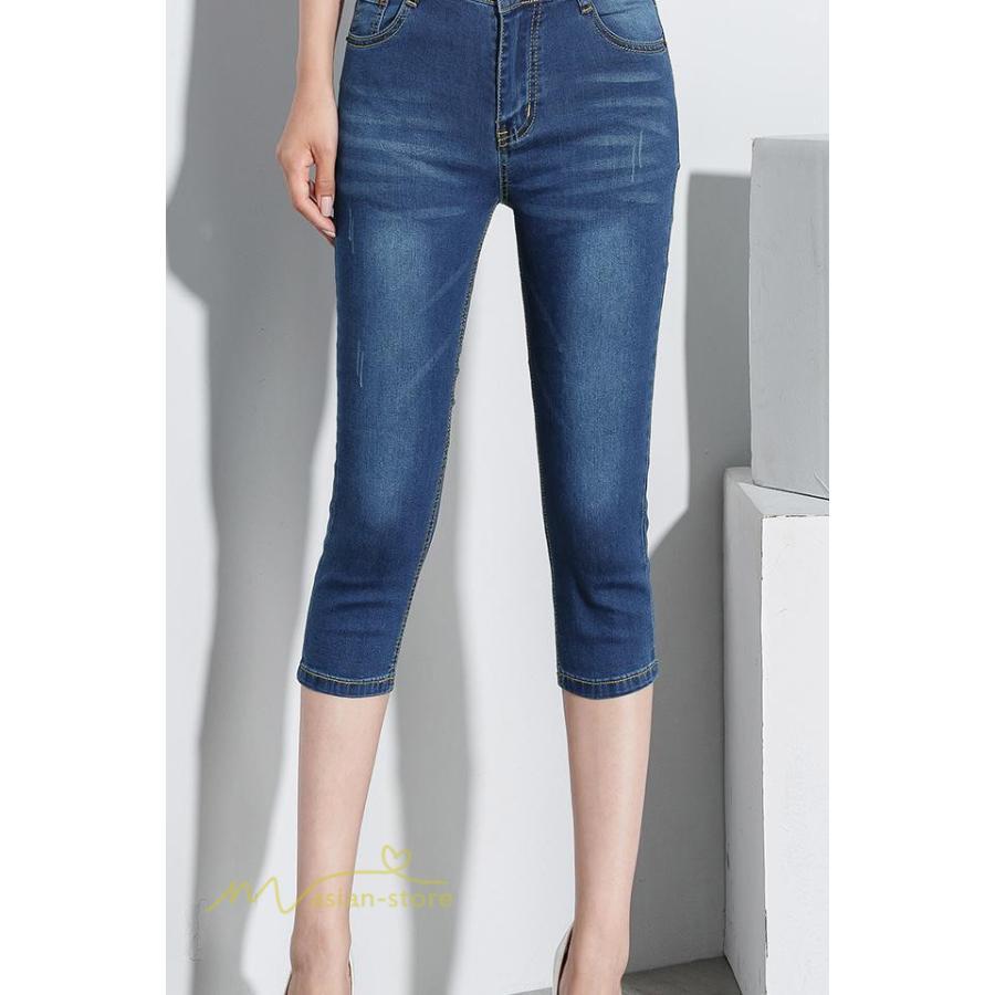 ジーンズ、デニム | パンツ デニム ジーンズ 7分丈 着痩せ レディース 無地 新作 ハイウエスト スキニーパンツ 着回し きれいめ 通勤通学 美脚 アウトドア お出かけ ポケット 定番
