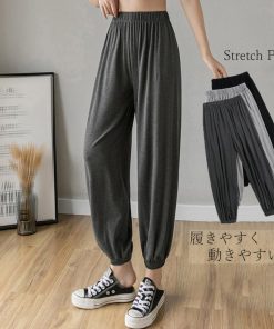 サルエルパンツ | ストレッチ レーヨン パンツ レディース 体型カバー ヨガパンツ ダンス ヒップホップ