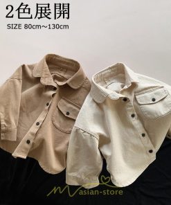 衣装 服 | 子供服 アウトドア ジャケット ベビー 男の子 女の子 アウター こども 子ども コットン 柔らかい 韓国ファッション 秋　 2022新作 あったか 春