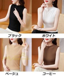 キャミソール タンクトップ | タートルネック ニット トップス レディース ショート丈 タンクトップ 夏ノースリーブ ニット タイトトップス インナー 20代30代40代50代 着痩せ 快適 お出かけ