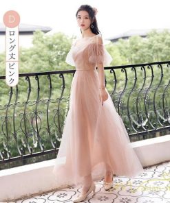 大人 | パーティードレス 結婚式 服装 ドレス フォーマル ワンピース 韓国 ロング丈 体型カバー 顔合わせ お呼ばれ 20代 謝恩会 袖あり 同窓会 40代 披露宴 成人式