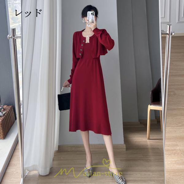 ニットワンピース | セットアップ レディース 秋冬 きれいめ ロング丈無地 20代30代40代50代 長袖 可愛い お出かけ 大人 通勤 韓国風 着痩せ