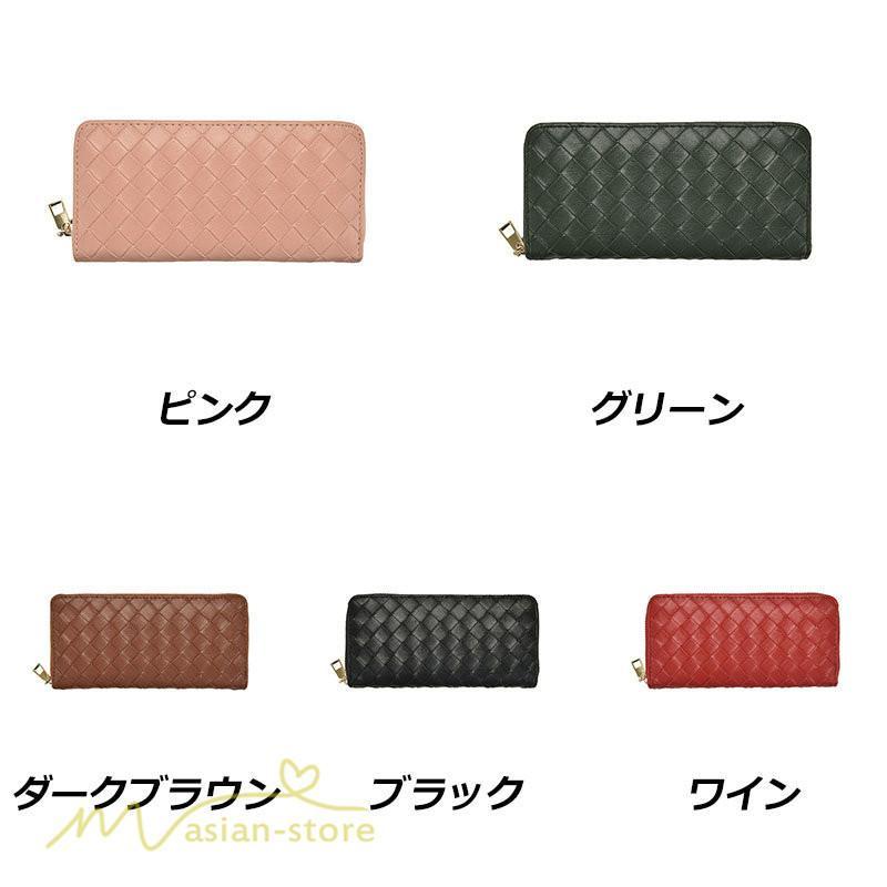 さいふ バッグ | 財布 長財布 レディース 女性 カード 大容量 人気 使いやすい おしゃれ ロングウォレット カード 収納 ファッション 小銭入れ 2022 多機能 ウォレット