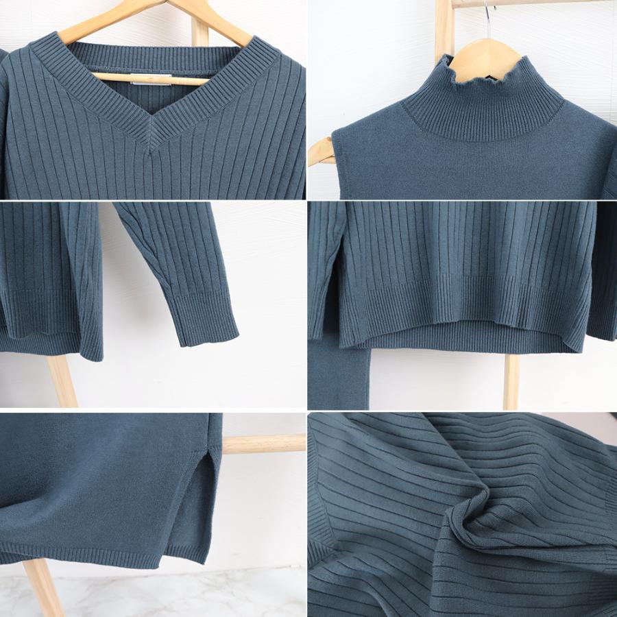 ニット・セーター | 韓国風 ニット セットアップ レディース