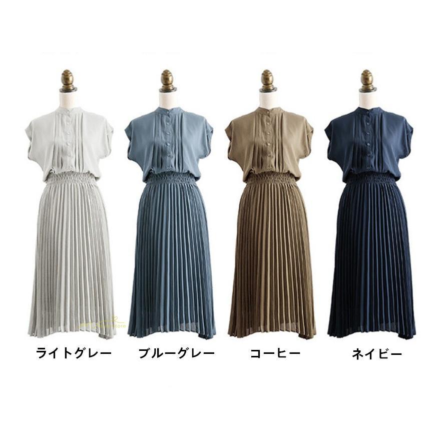 送料無料セール | 夏ワンピース プリーツワンピース 半袖 揺れる 大人 可愛い ロングワンピース レディース ワンピ 50代60代 パーティードレス ママワンピース 30代40代 無地
