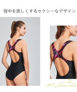 送料無料セール | 水着 レディース 体型カバー スポーツ フィットネス 競泳用水着 パット付き 袖なし ワンピース水着 水泳 スイムウェア 練習用 防水速乾性 スイミング水着 女性