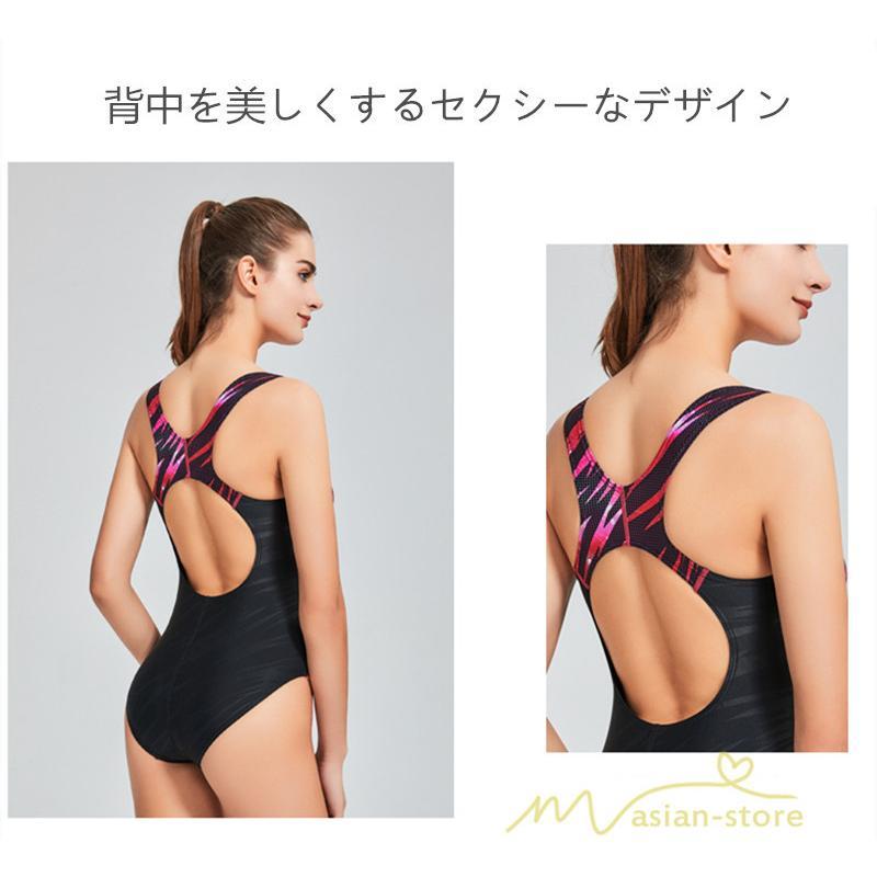 送料無料セール | 水着 レディース 体型カバー スポーツ フィットネス 競泳用水着 パット付き 袖なし ワンピース水着 水泳 スイムウェア 練習用 防水速乾性 スイミング水着 女性