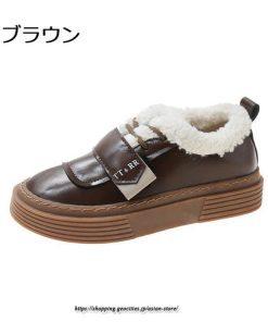 ブーツ | ムートンレディース 靴 スノーシューズ 裏起毛 防寒 内ボア 冬靴 おしゃれ 2022新作 疲れない あったか 保温 美脚 冬