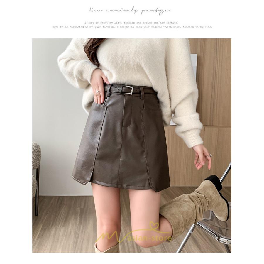 スカート | ミニ秋冬 レザー 無地 レディース 40代 Aライン 30代 20代 50代 着痩せ 通勤 オシャレ カジュアル オフィス OL 着痩せ ベルト付き