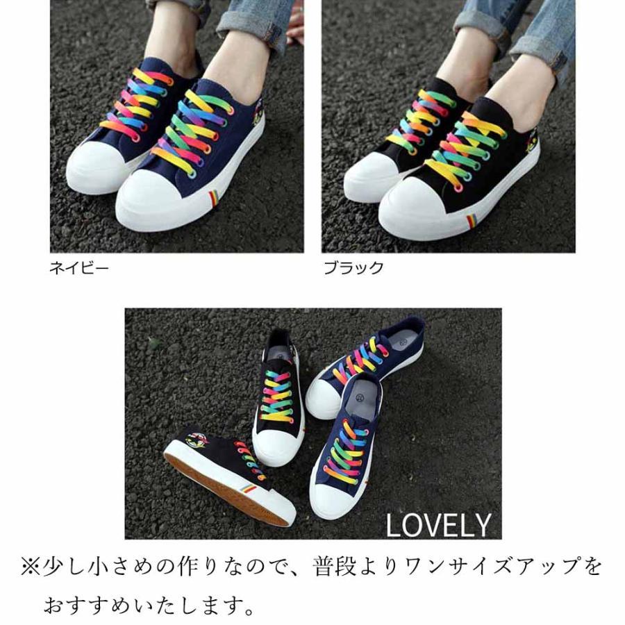 サンダル | スリッポン スニーカー ローカット 厚底 疲れない キャンバス スニーカー レディース