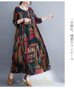 マキシ | ワンピース ワンピ コットン 長袖 レディース 丸首 ワンピ 通勤 OL シンプル かわいい 夏 秋 秋服 大きいサイズ 40代 ぽっちゃり 30代 20代 着痩せ おしゃれ