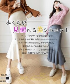 スカート | ニットレディース ボトムス ロング丈 ミモレ丈 ウエストゴム Aライン タイト マーメイド 楽チン 秋冬 韓国風 かわいい 着痩せ お出かけ デート