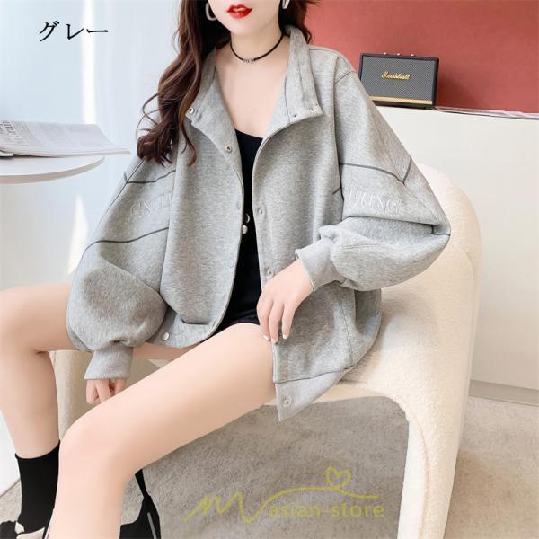 コート・ジャケット | ジャケット パーカー レディース カジュアル シンプル 無地 ルームウェア 部屋着 お出かけ 通学 20代30代40代50代 スポーツ 運動 通勤