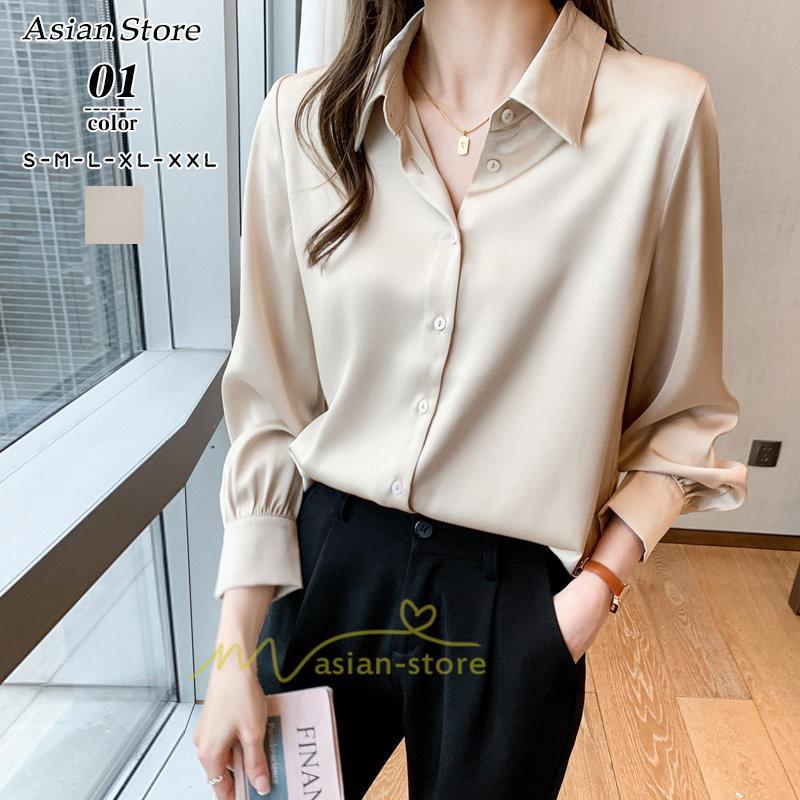 シャツ・ブラウス | ブラウス レディース オフィス おしゃれ 長袖 開襟 シャツ ビジネス OL 事務服 無地 長袖シャツ ファッション 優雅 エレガント カジュアル 通勤 細身 着回し