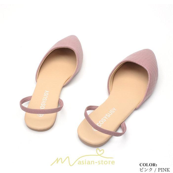 サンダル ミュール | サンダル レディース べたんこ 夏サンダル サマーサンダル 美脚 サマーシューズ シューズ カジュアル ファッション 楽なサンダル おしゃれ 快適 2022