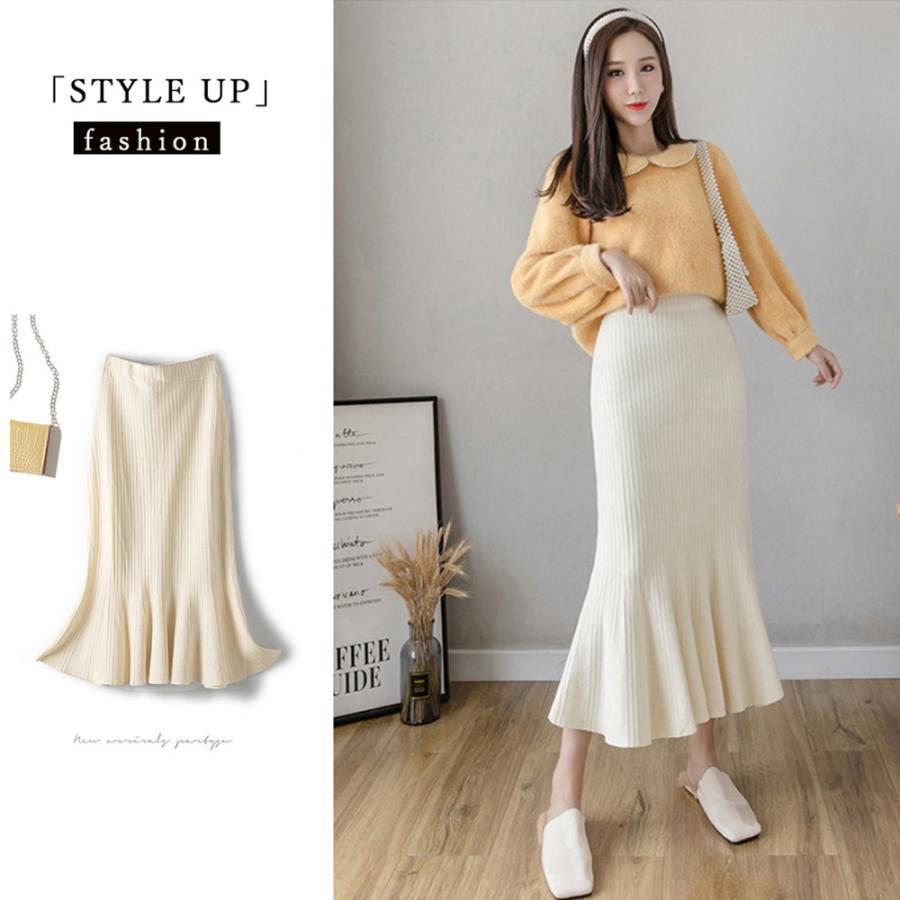 フレアスカート | リブニット マーメイドスカート 春秋冬