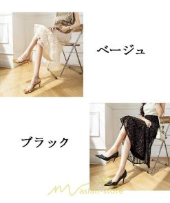 スカート | レース きれいめ 30代 40代 50代 着やせ 上品 春夏秋冬 ハイウェスト 花柄 コーデ 黒 ひざ下 膝下 知的 Aライン オシャレ 脚長効果 通勤OL 着痩せ