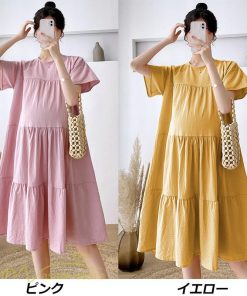 ワンピース | マタニティレディース 着痩せ 無地 ゆる上品 半袖 大きいサイズ 韓国風 Aライン マタニティウェア サマー妊婦服