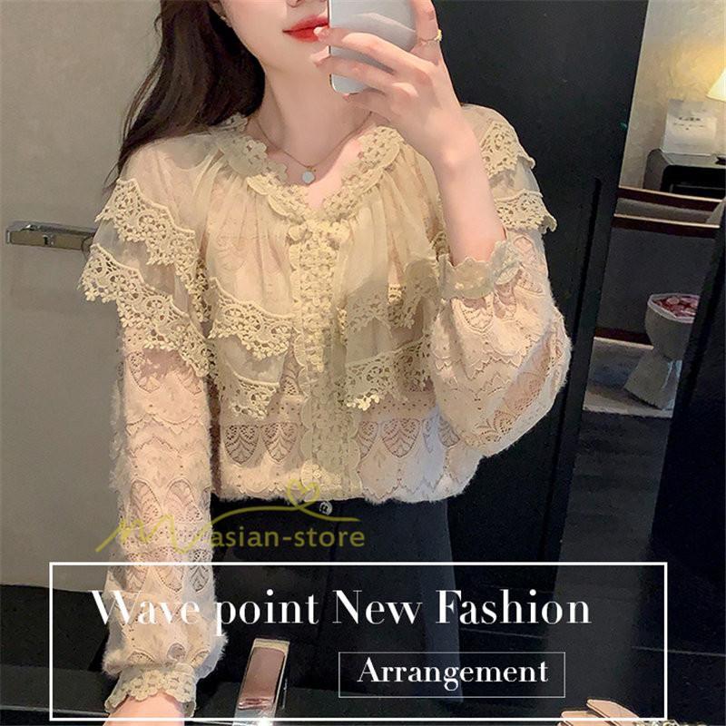 シャツ・ブラウス | ブラウス レディース きれいめ 40代 春秋新作 オシャレブラウス 無地シャツ 長袖トップス レースvネックブラウス 大人 50代 シャツ30代 ゆったり 通勤 夏物