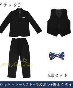 子供 | 子供スーツ 男の子 卒業式スーツ 男子 160 150 入学式スーツ 卒園式 スーツ 小学生 フォーマルスーツ 130 140 写真館 結婚式 細身 セットアップ 撮影 カジュアル