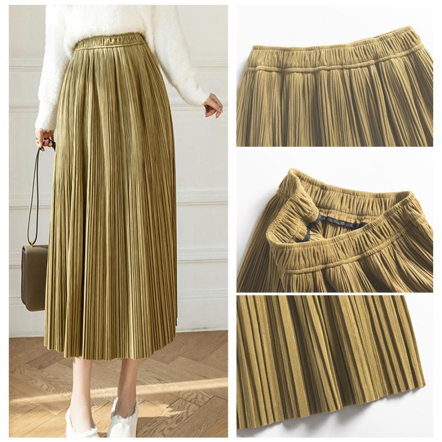 フレアスカート | プリーツスカート ハイウエスト 着やせ