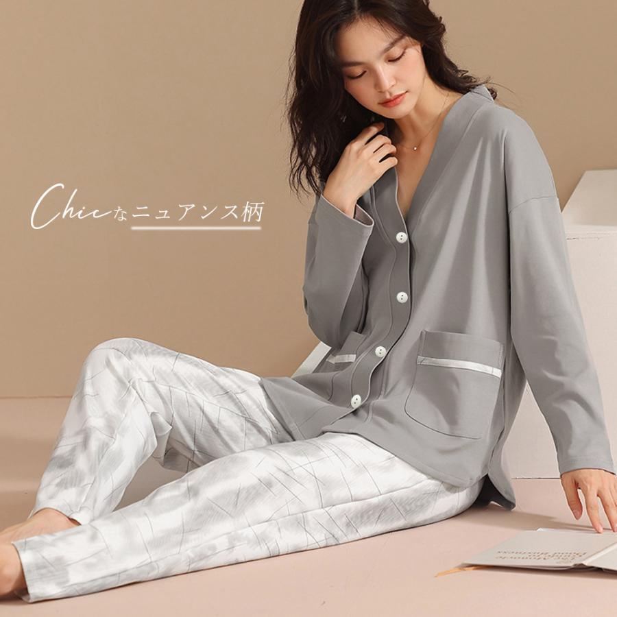 セットアップ | 長袖 部屋着 レディース