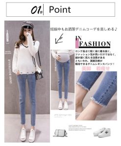 パンツ レギンス | マタニティ マタニティデニムパンツ スキニーパンツ ストレッチパンツ 大きいサイズ 妊娠 産前産後 ズボン トレンド ジーンズ レギンス マタニティデニム