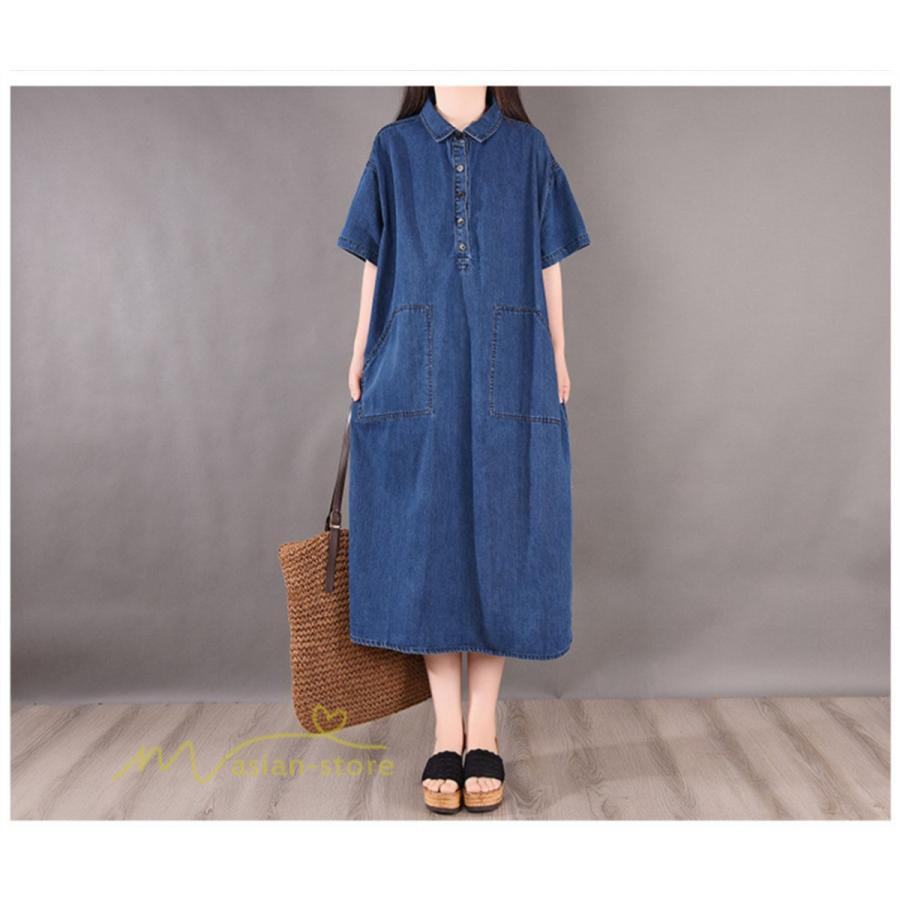 デニムワンピース | ワンピース シャツワンピース ロングデニムシャツワンピース 無地 膝丈 ゆったり 可愛い 半袖 カジュアル 夏コーデ 日常感 体型カバー 大人