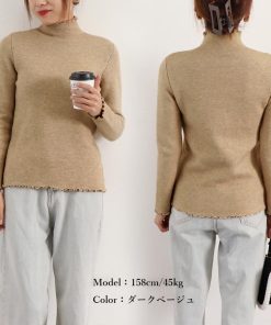 ニット・セーター | 裏起毛ハイネックニットトップスレディース