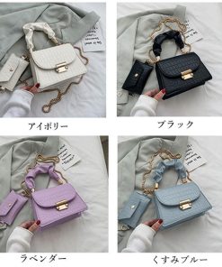 ショルダーバッグ | クロコ型押し ポーチ付き