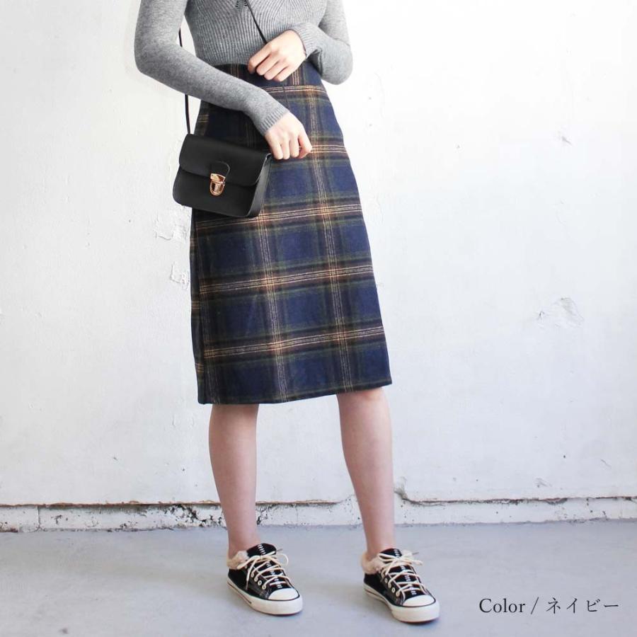 ひざ丈スカート | チェックスカート レディース ハイウエスト Aラインスカート ひざ丈 ボトムス