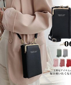 長財布 | スマホショルダー レディース 全6色