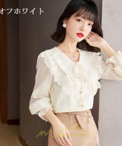 シャツ・ブラウス | ブラウス シャツ レディース 上品 ブラウス きれいめ 通勤 OL ビジネス ゆったり キレイめ 20代30代40代50代 2022新作 オフィス 秋服 可愛い