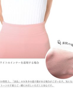 ミニスカート | 大人 スカート ショートスカート レディース カラバリ セクシー 無地 タイトスカート ウエストゴム