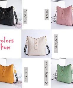 ショルダーバッグ | ミニクロコ型押し 春夏