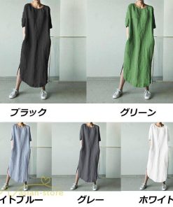 マキシ | ワンピース レディース 無地 ゆったり 半袖 ゆるワンピース 大きいサイズ 5XL ゆったり 30代 40代 体型カバー お出かけ 裾口スリット かわいい 日常感 20代