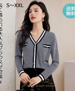 シャツ・ブラウス | ブラウス シャツ レディース 上品 ブラウス きれいめ 通勤 OL ビジネス ゆったり ボーダー柄 ニット オフィス 2022新作 秋服 キレイめ 20代30代40代50代