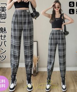 チノ・テーパード・ジョガー・スキニーパン | ジョガーパンツ レディース パンツ スウェット ジャージ ストレッチ ズボン スポーツ トレーニング チェック柄 高見え 細見え 秋 夏 冬 運動 春