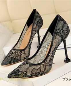 パンプス | ハイヒール 痛くない レディース ピンヒール 幅広 走れる 美脚 オフィス シューズ 通勤 仕事 冠婚葬祭 OL 2022新作 ビジネス 就職活動 ファッション