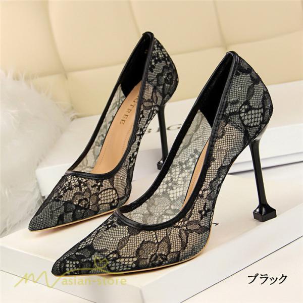 パンプス | ハイヒール 痛くない レディース ピンヒール 幅広 走れる 美脚 オフィス シューズ 通勤 仕事 冠婚葬祭 OL 2022新作 ビジネス 就職活動 ファッション